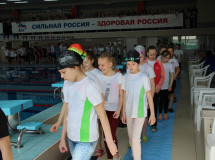 IMG_9474