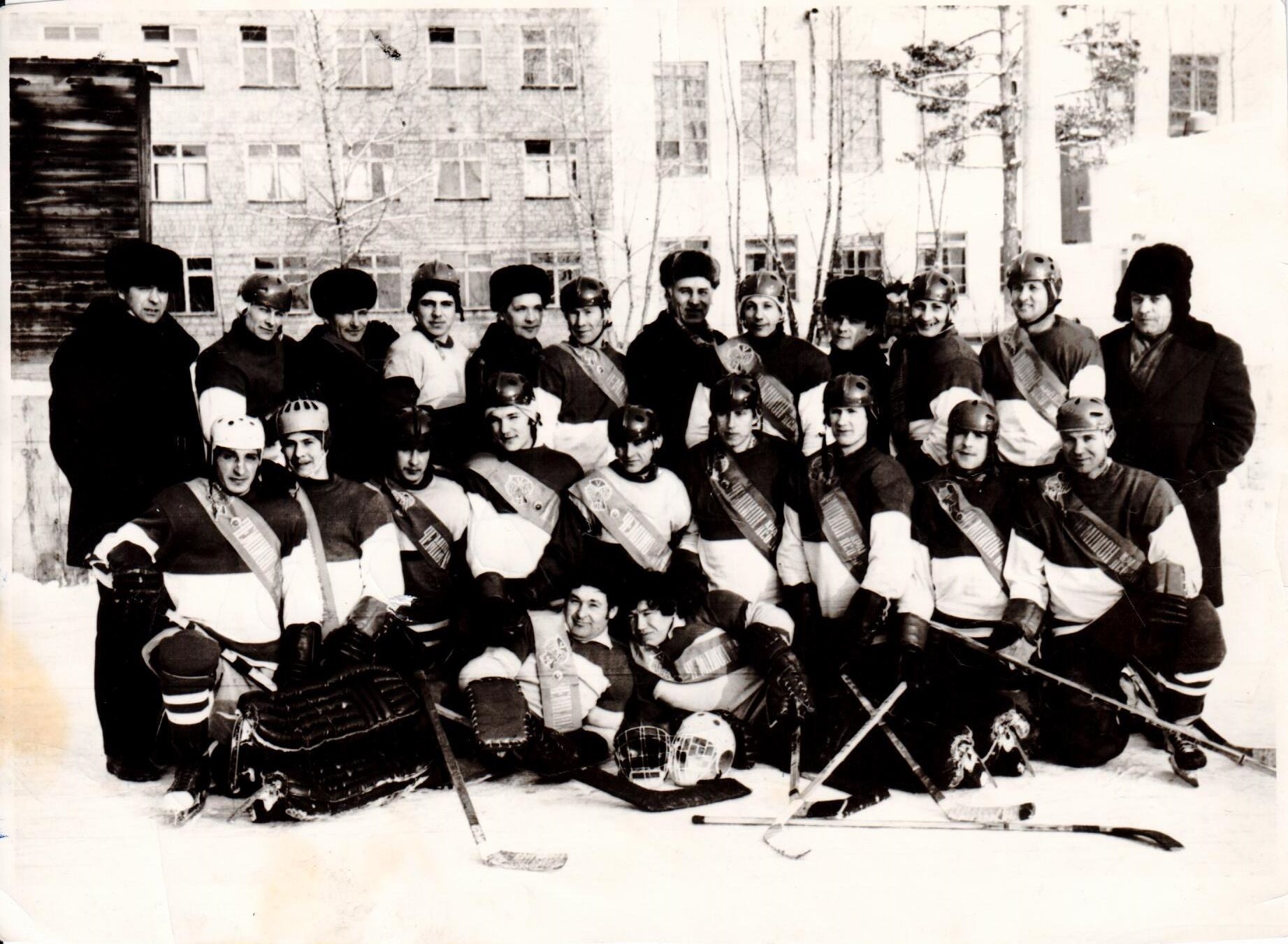 5хок. ком. ремзавода 1970